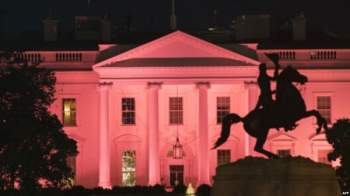 البيت الأبيض