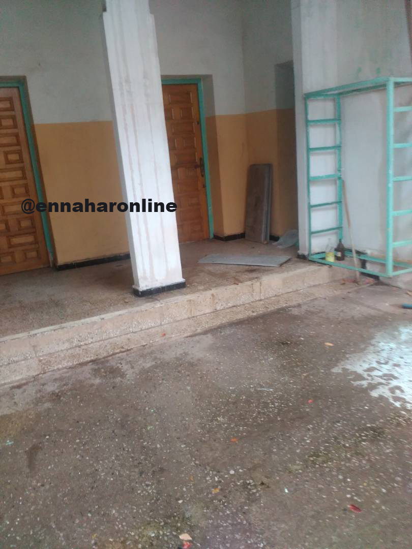 إقامة