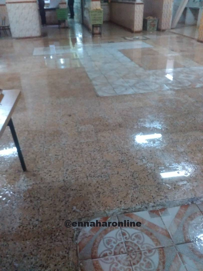 إقامة