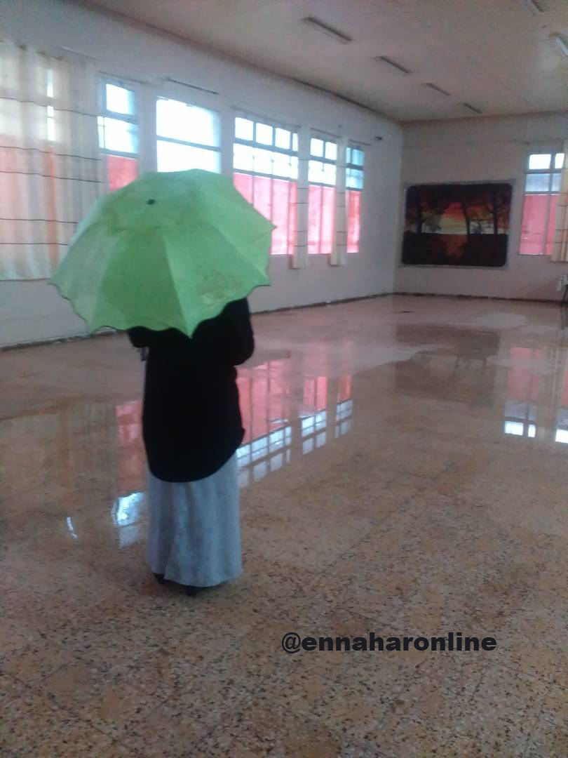 إقامة