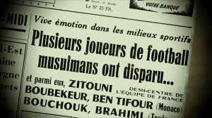 جبهة التحرير