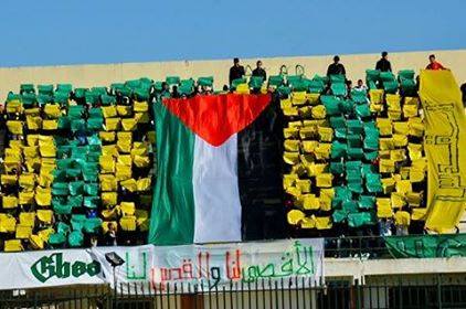 فلسطين الشهداء