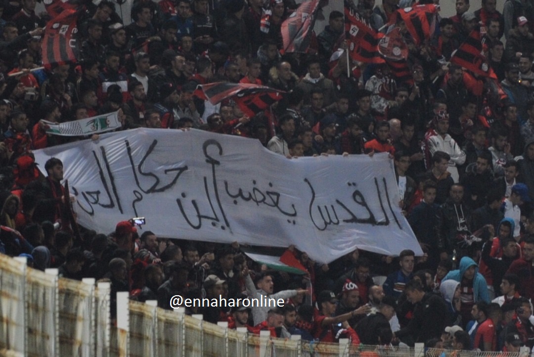 فلسطين الشهداء 