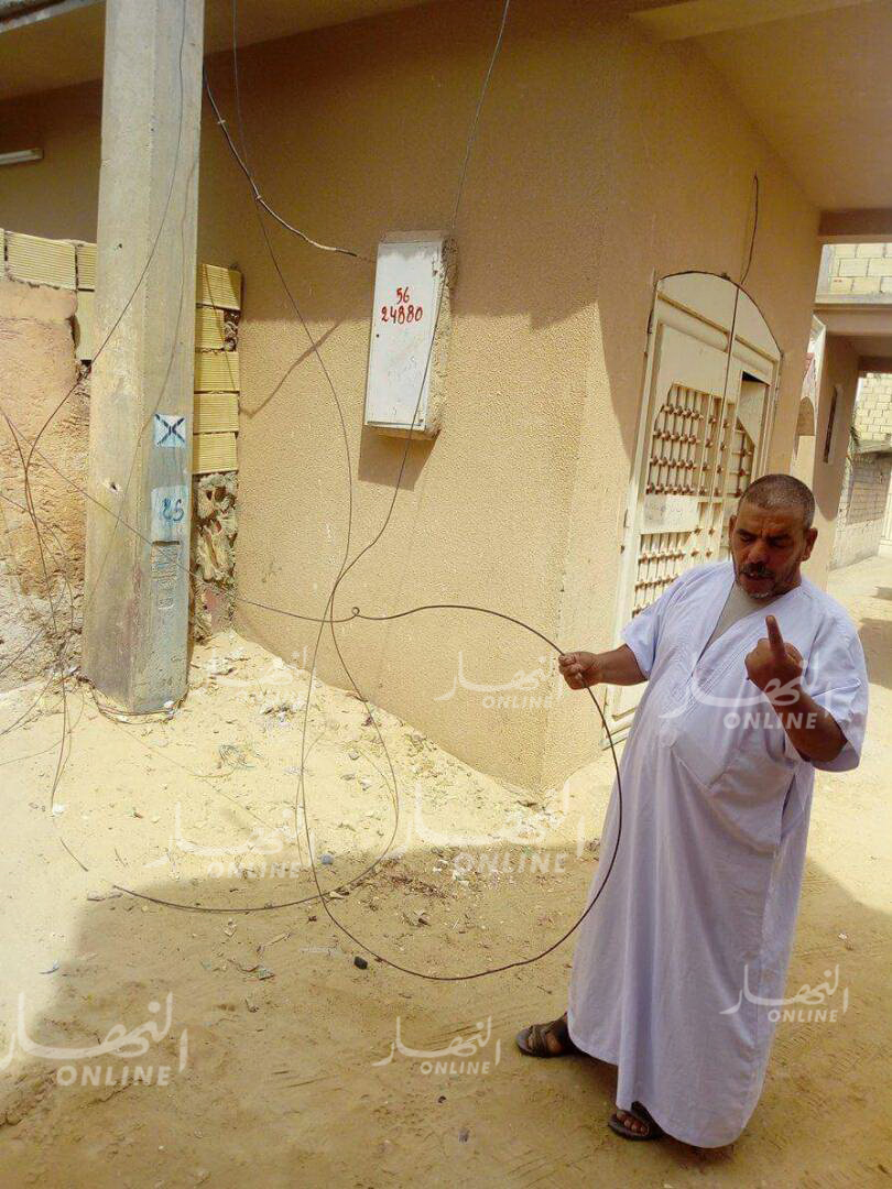 عاصفة رملية