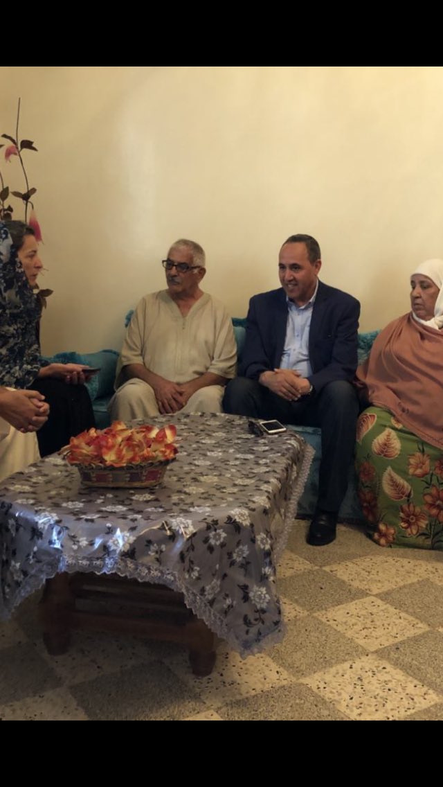 عز الدين ميهوبي