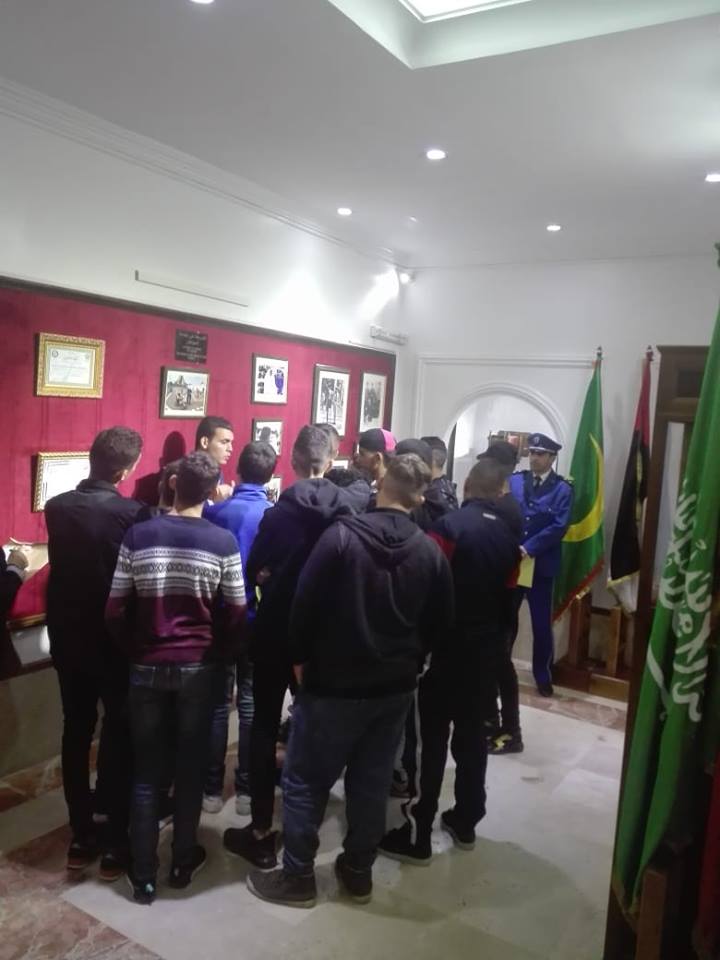 زيارة ميدانية 