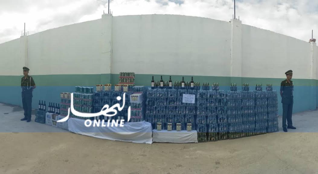 صورة النهار