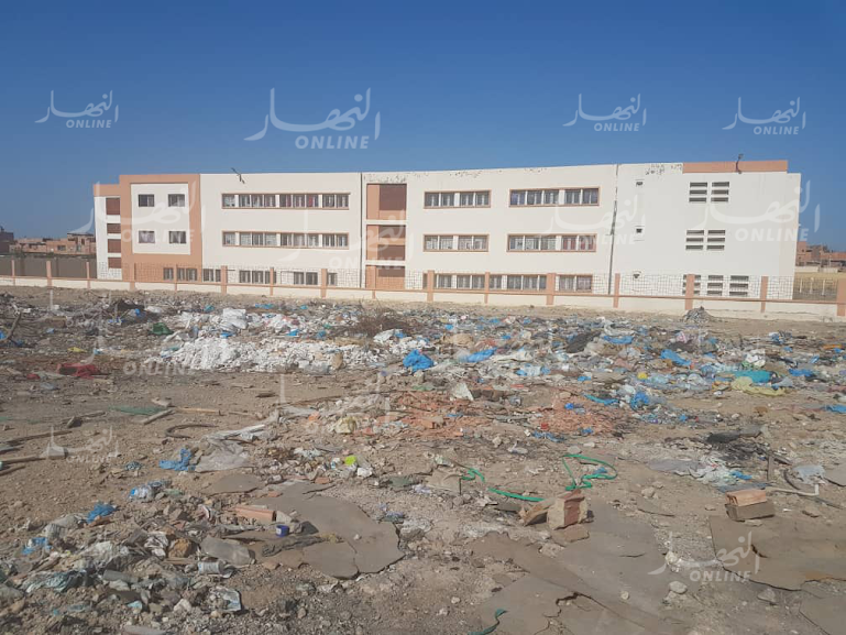 صورة النهار 