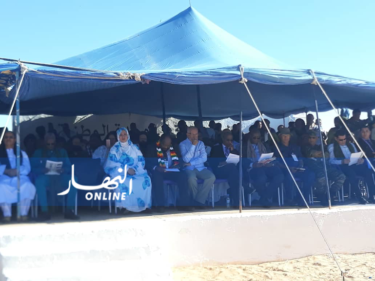 صورة النهار