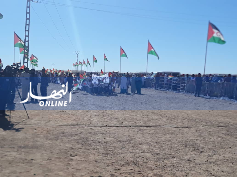 صورة النهار