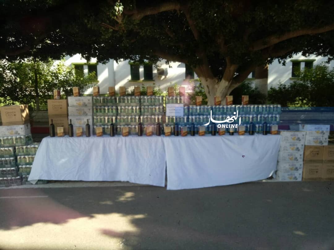 صورة النهار