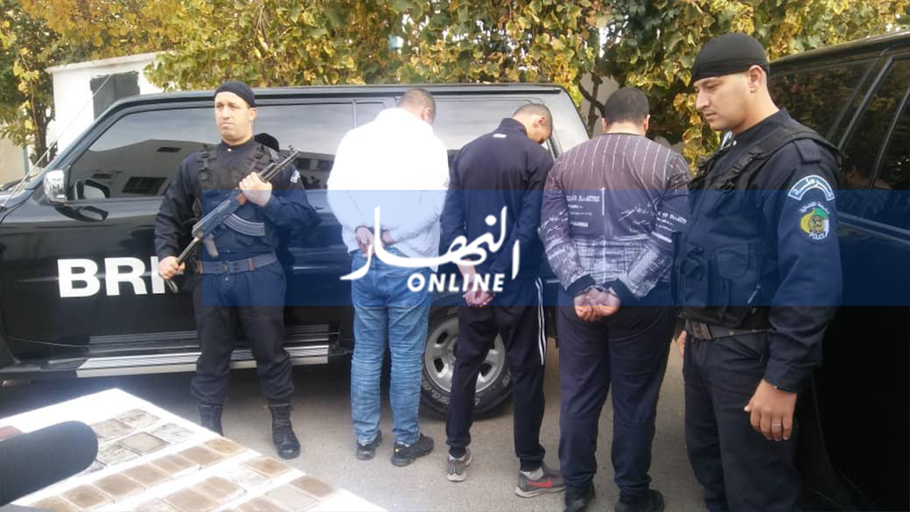 صورة النهار 
