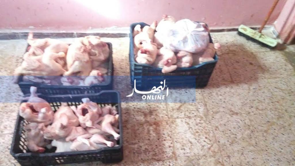 صورة النهار