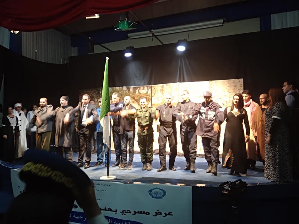 مسرحية الأمن الوطني