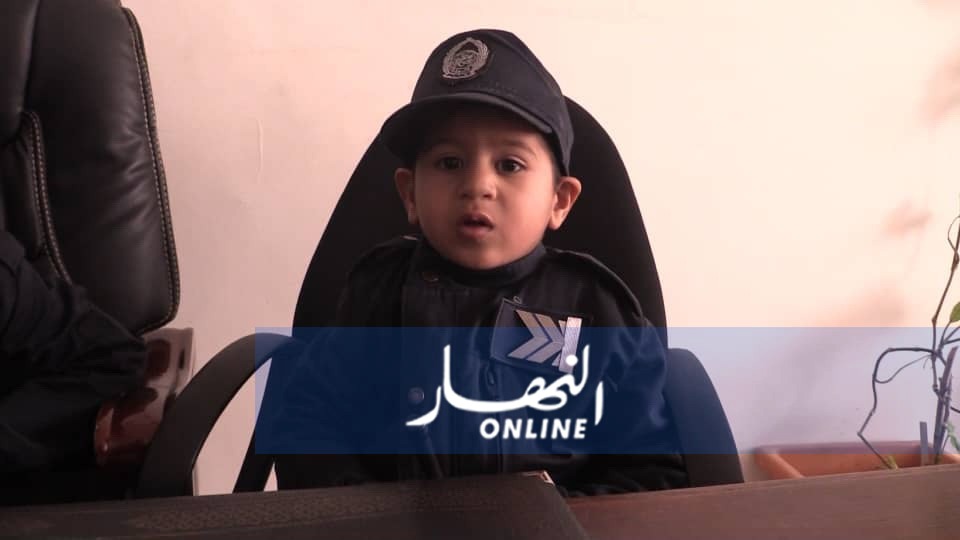 شرطة تلمسان