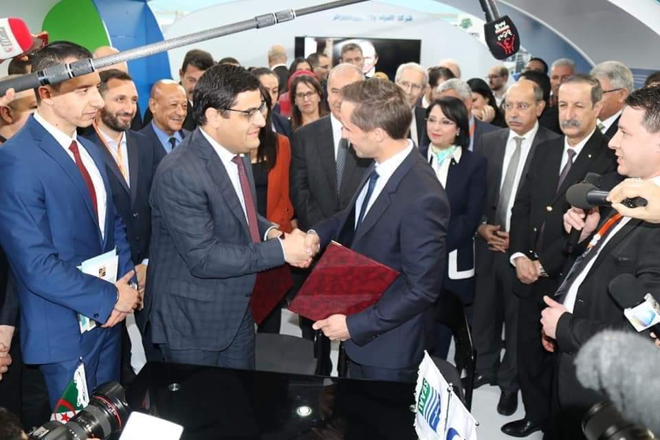 فاطمة الزهراء زرواطي