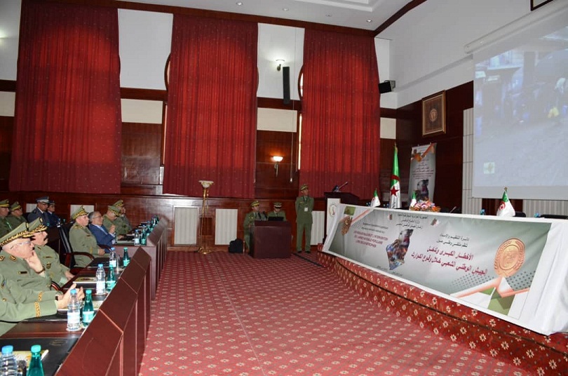 الملتقى الوطني للجيش