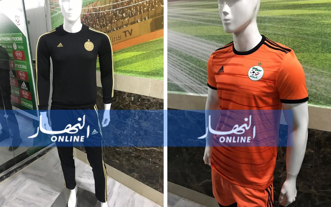 أديداس