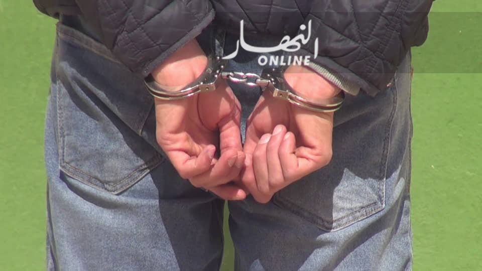 توقيف