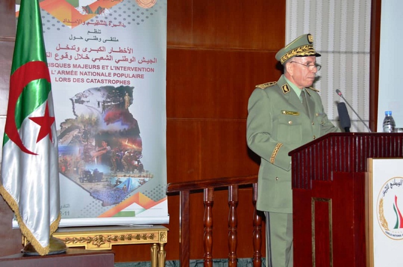 الملتقى الوطني للجيش