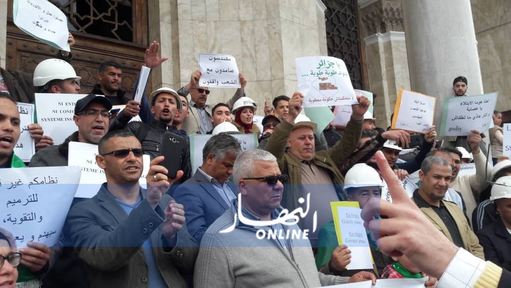 صورة النهار