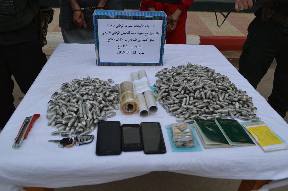بارونات مخدرات
