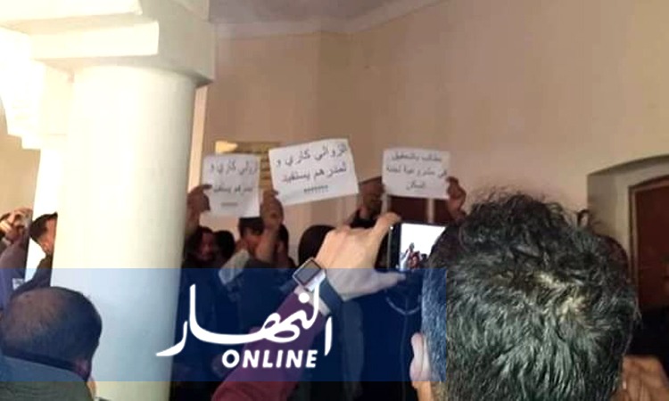 احتجاج بالوادي