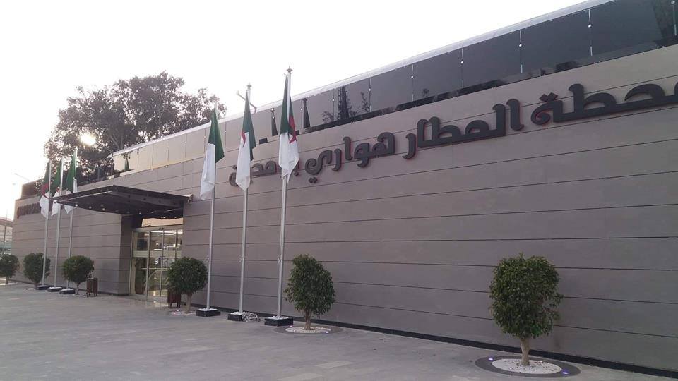 محطة قطار مطار هواري بومدين