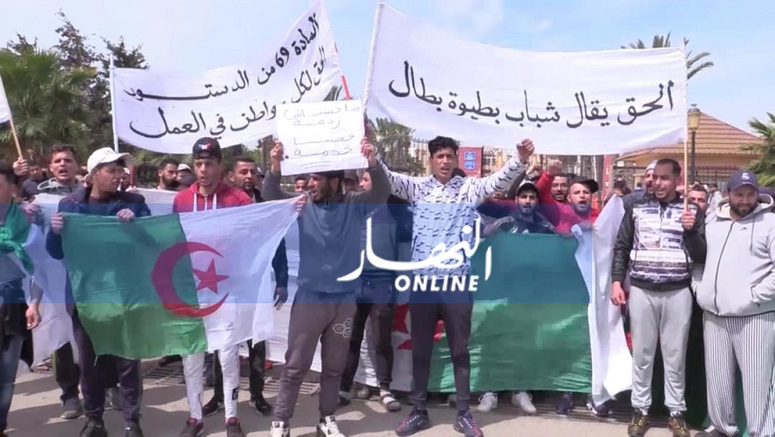 احتجاج شباب بطيوة بوهران