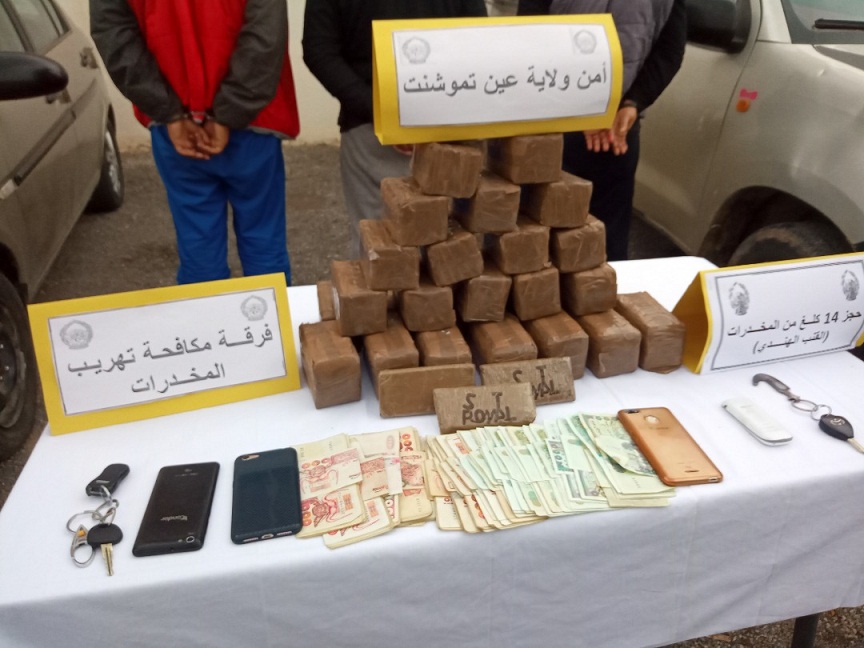 عين تموشنت