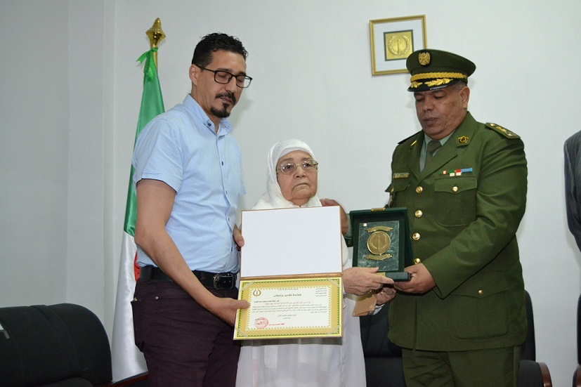 معسكر
