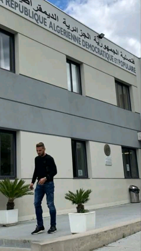 ديلور