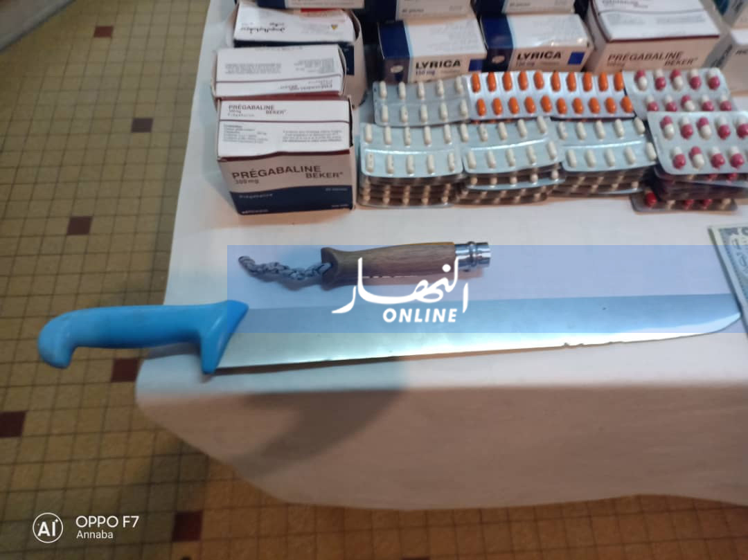 المخدرات والأسلحة البيضاء