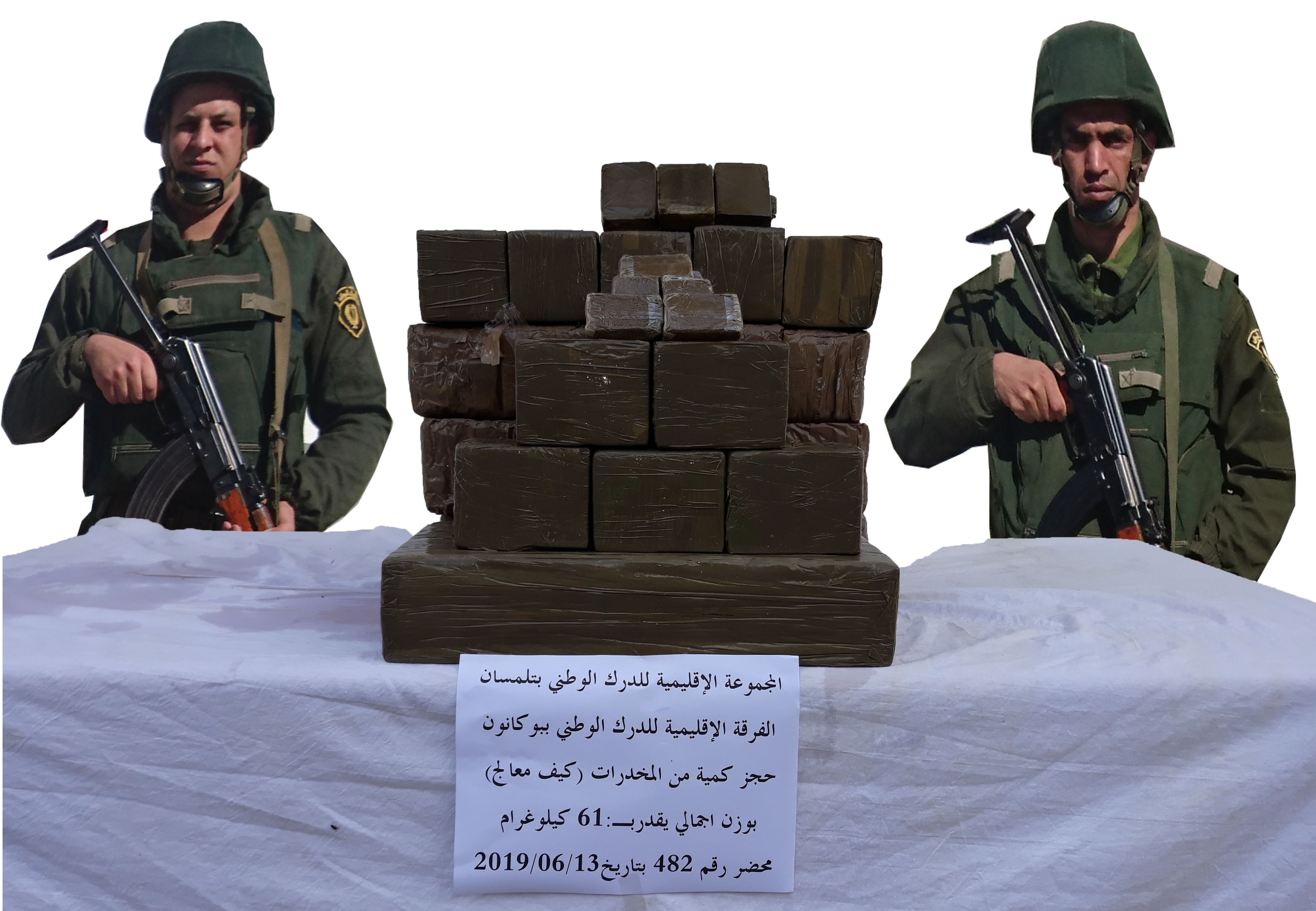 منقبين عن الذهب