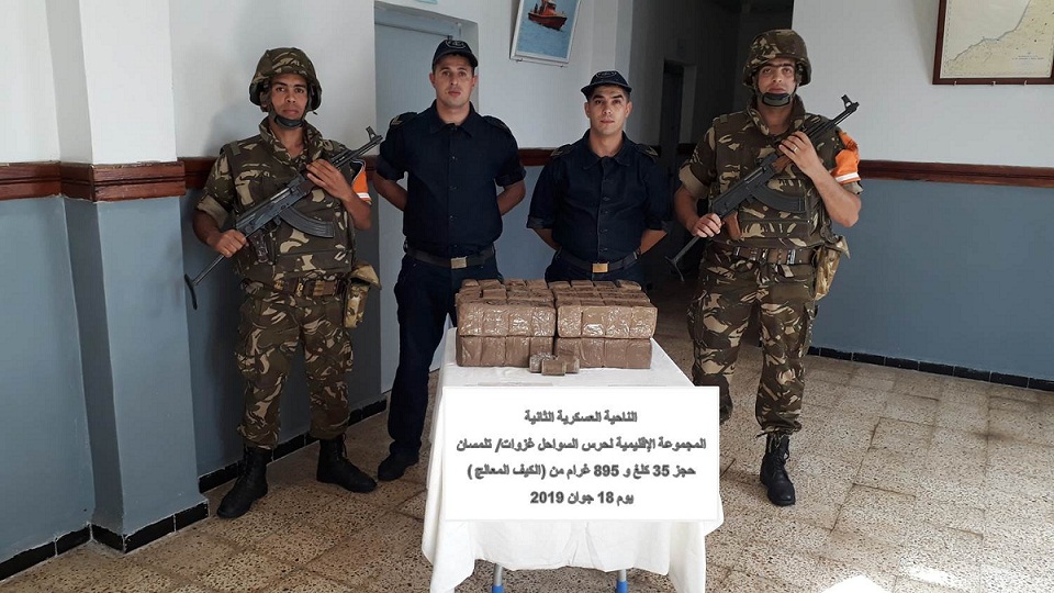 الكيف المعالج