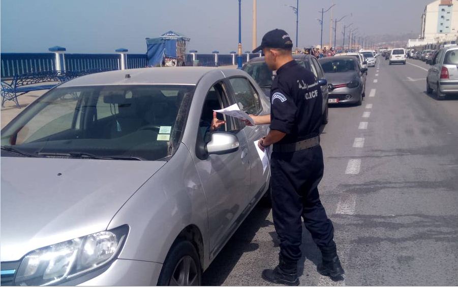بومرداس