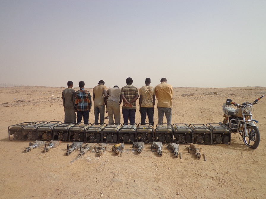 منقب عن الذهب