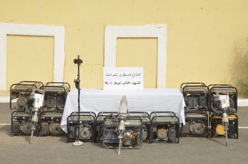 منقبين عن الذهب