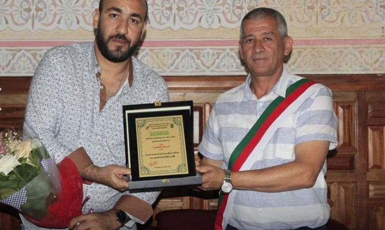 الجزائر الوسطى