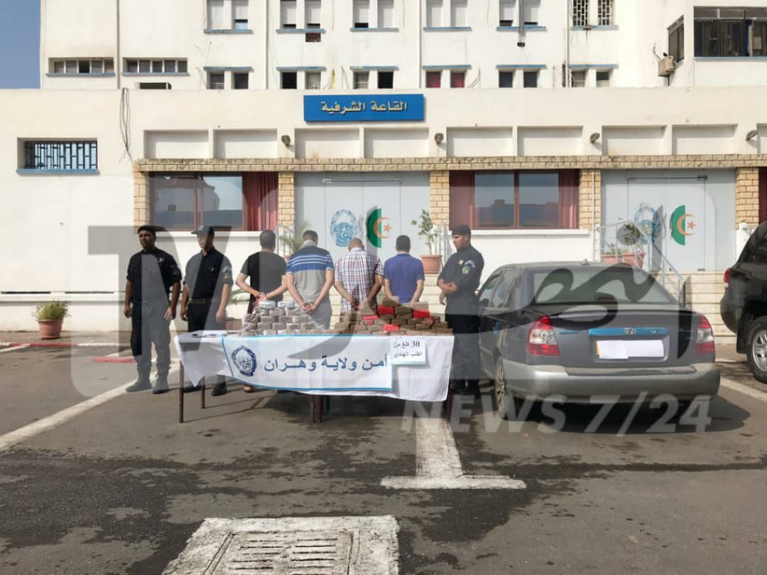 الكيف وهران 