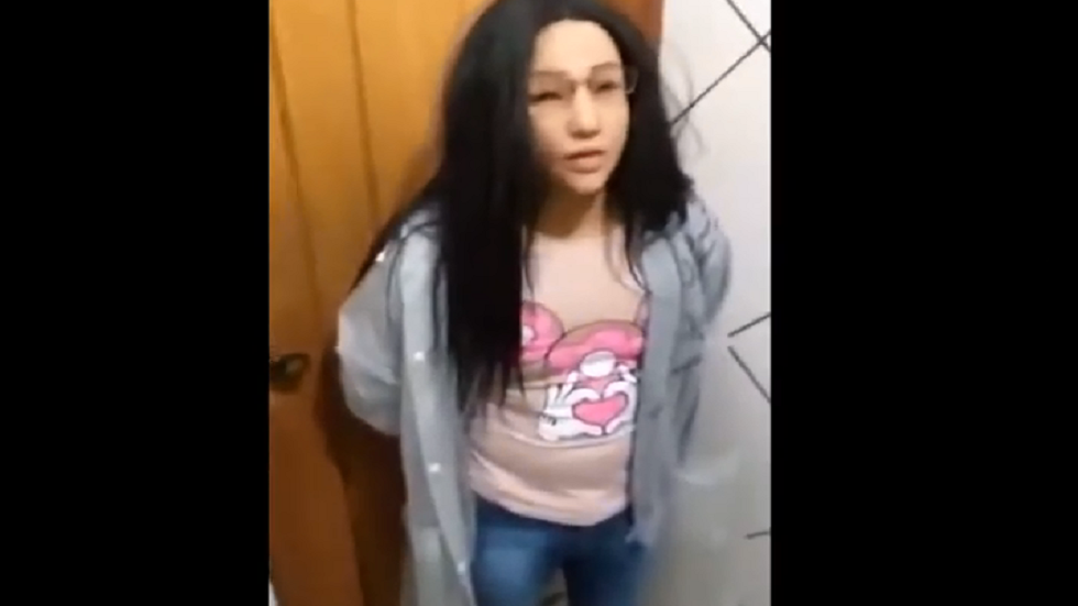 السجين البرازيلي