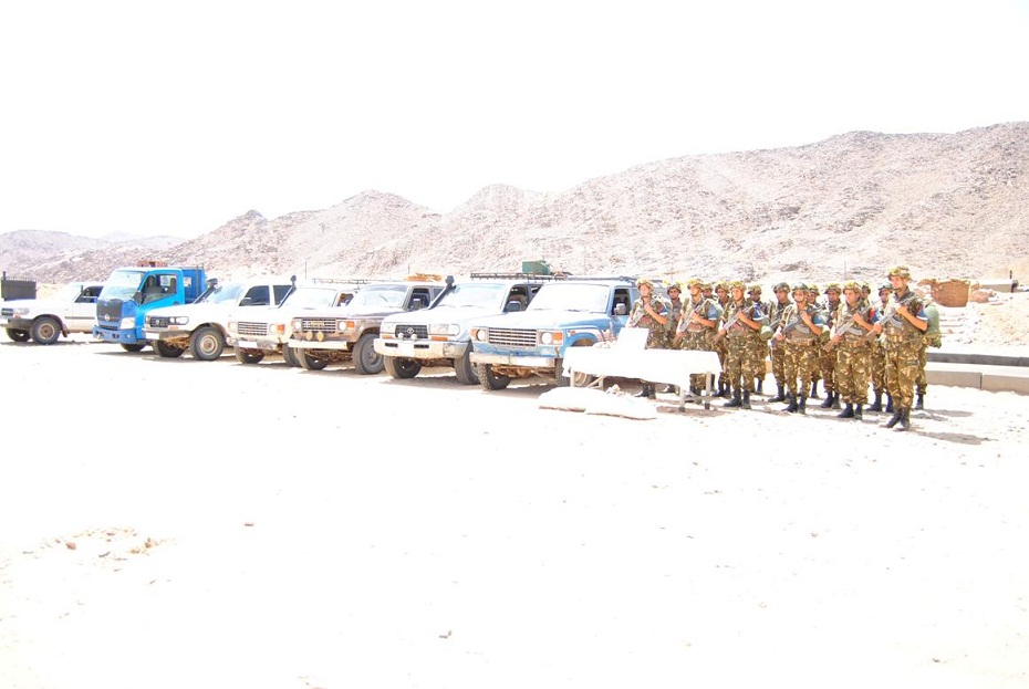 الجيش
