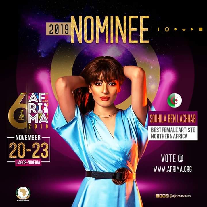 سهيلة بن لشهب