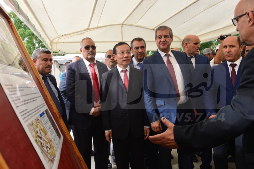 مركب ثقافي ترفيهي