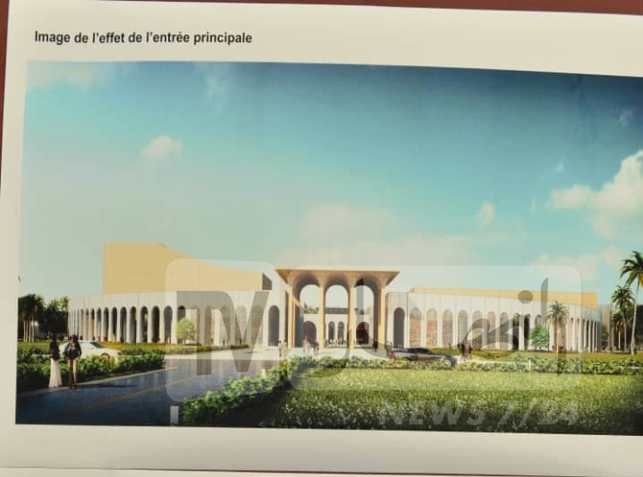 مركب ثقافي ترفيهي