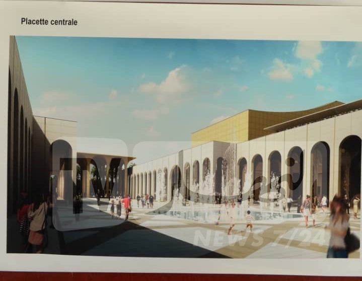 مركب ثقافي ترفيهي