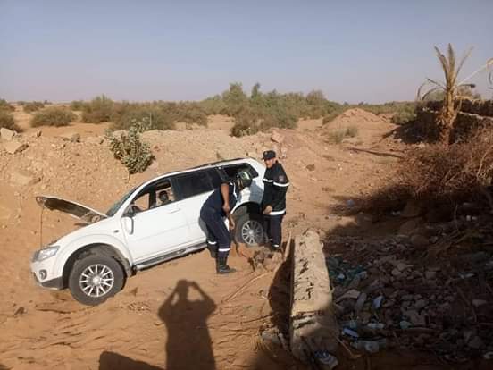 حادث مرور