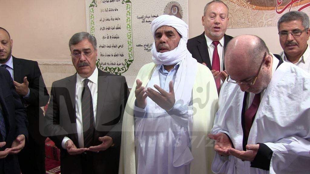 غرداية