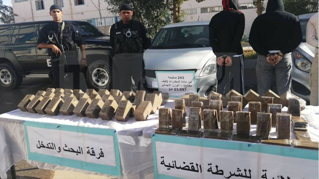 الأغواط