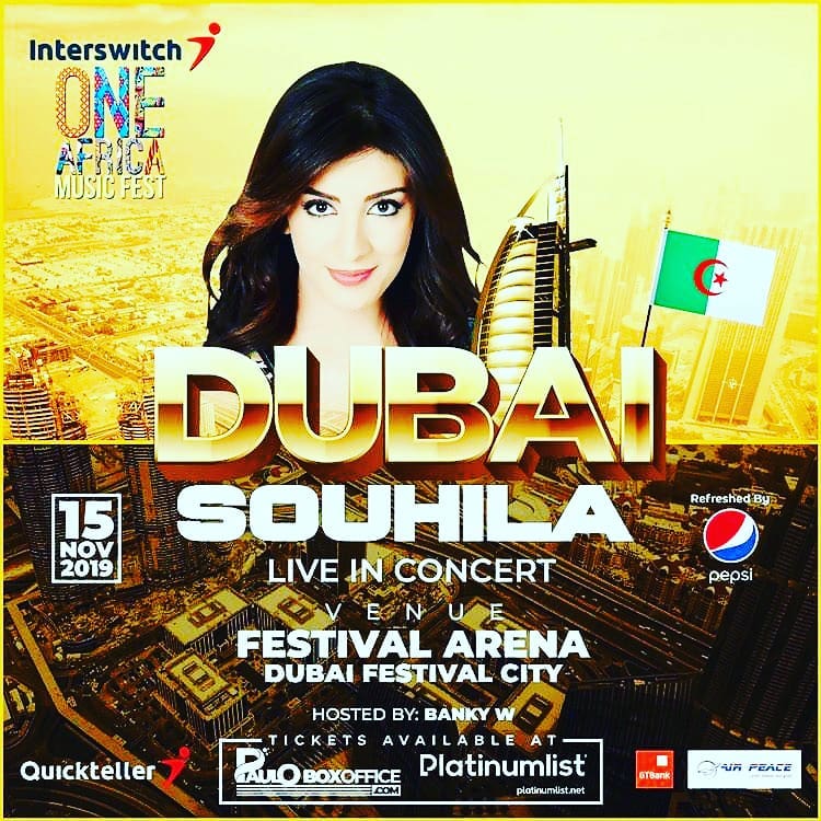 سهيلة بن لشهب